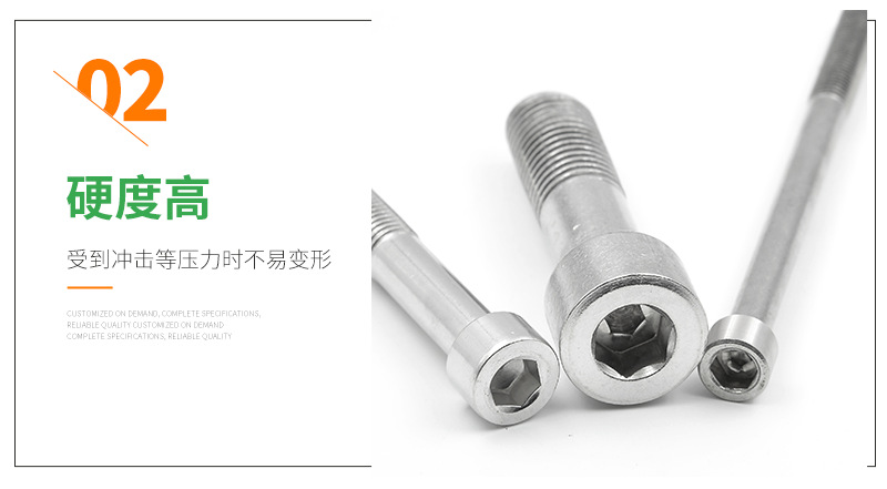 1非标机加工_07.png