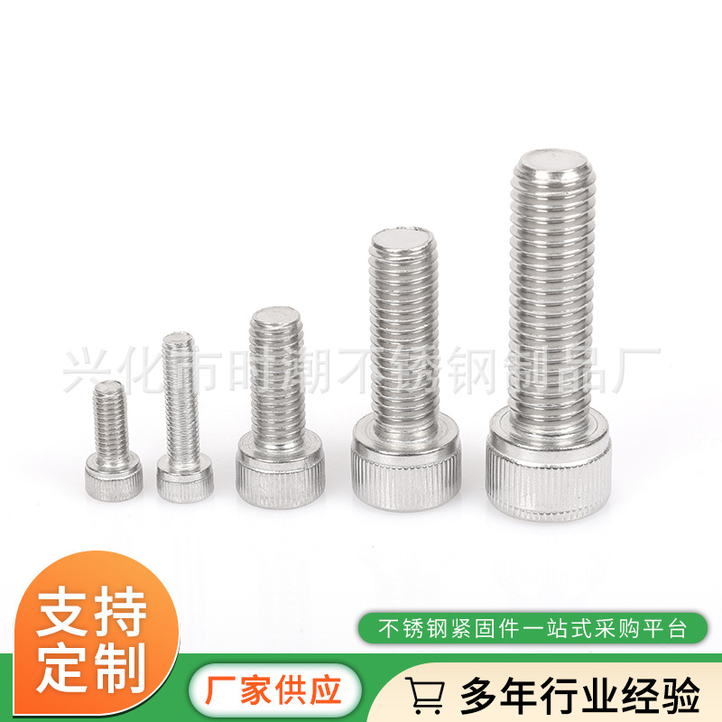 1非标机加工_04.png