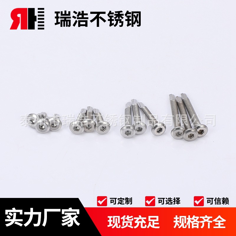 J92A4484.JPG