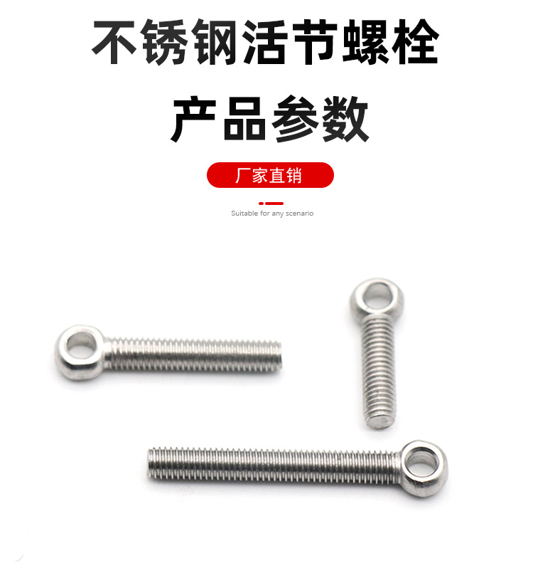 阿里详情页模板_07.png