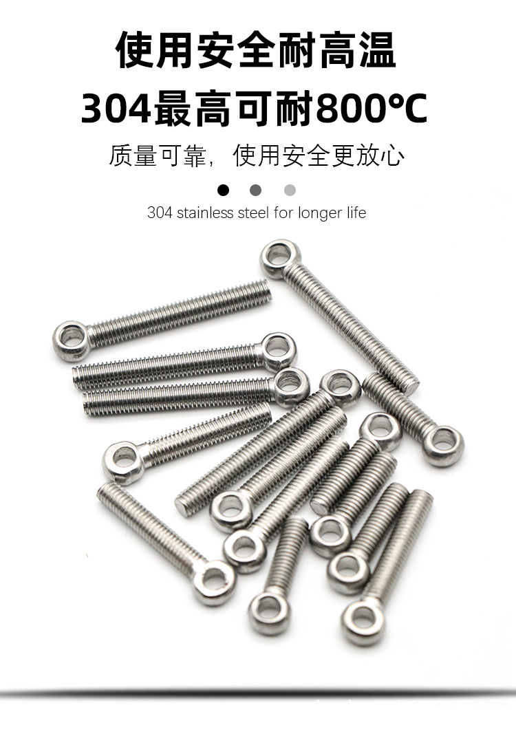 阿里详情页模板_06.png