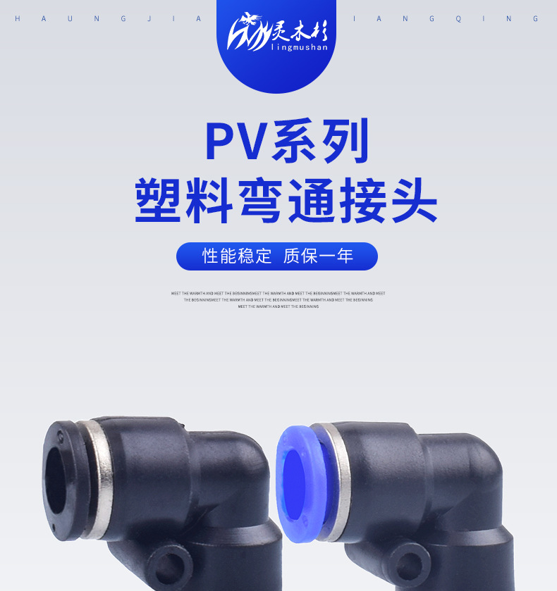 详情页_01.jpg