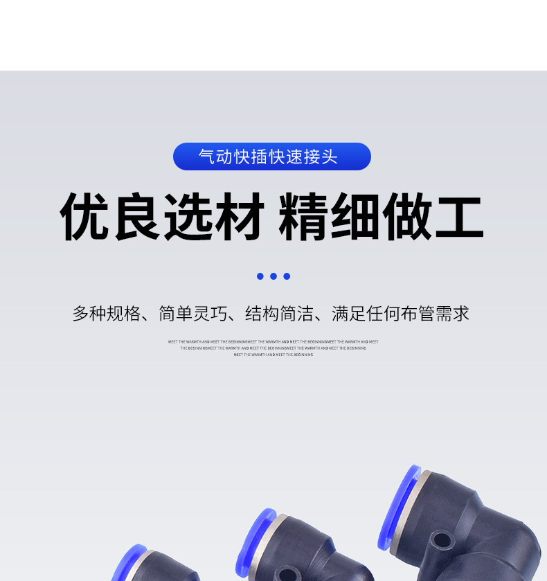 详情页_06.jpg