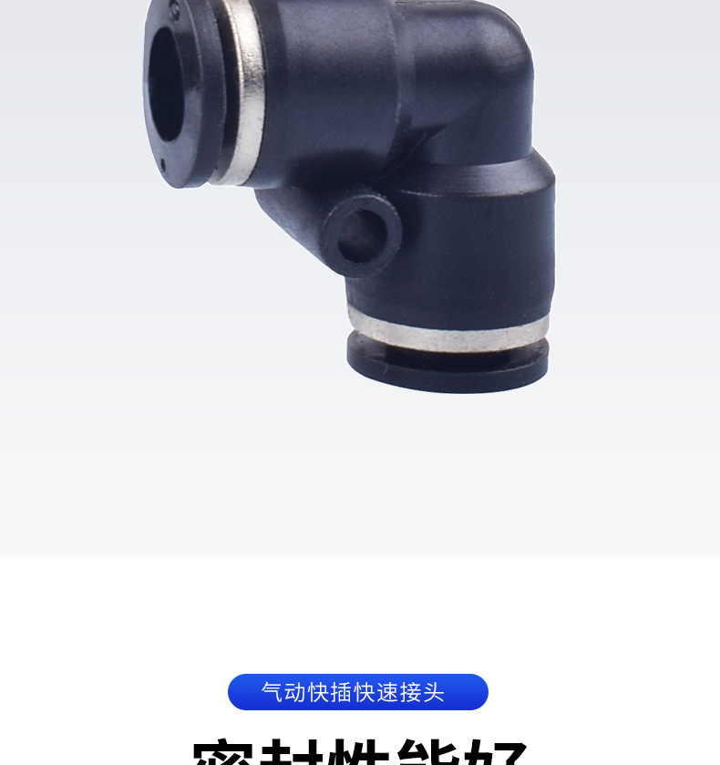 详情页_04.jpg