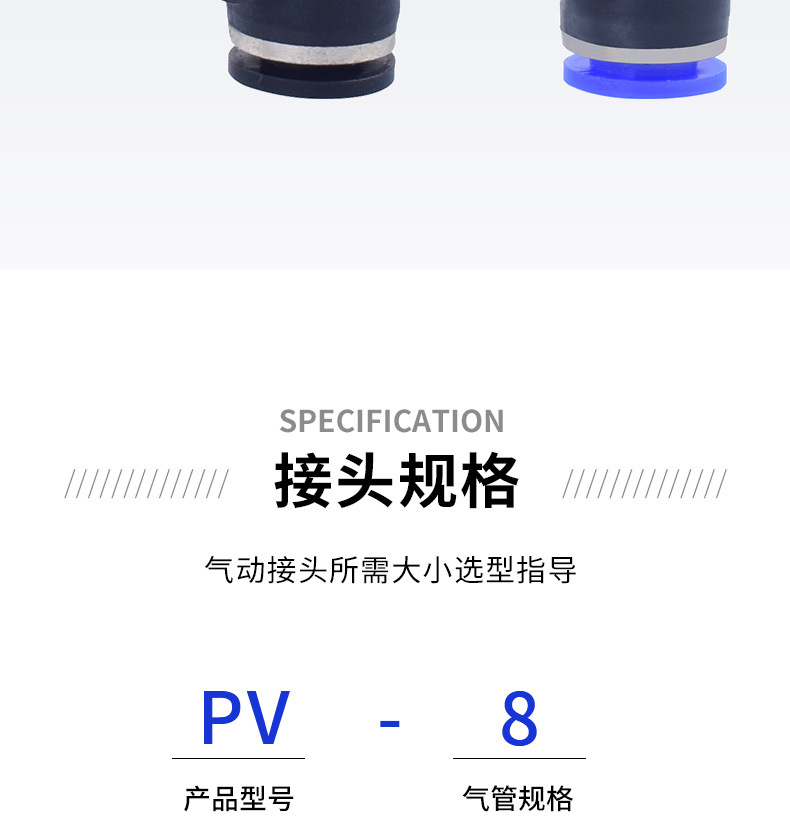 详情页_02.jpg