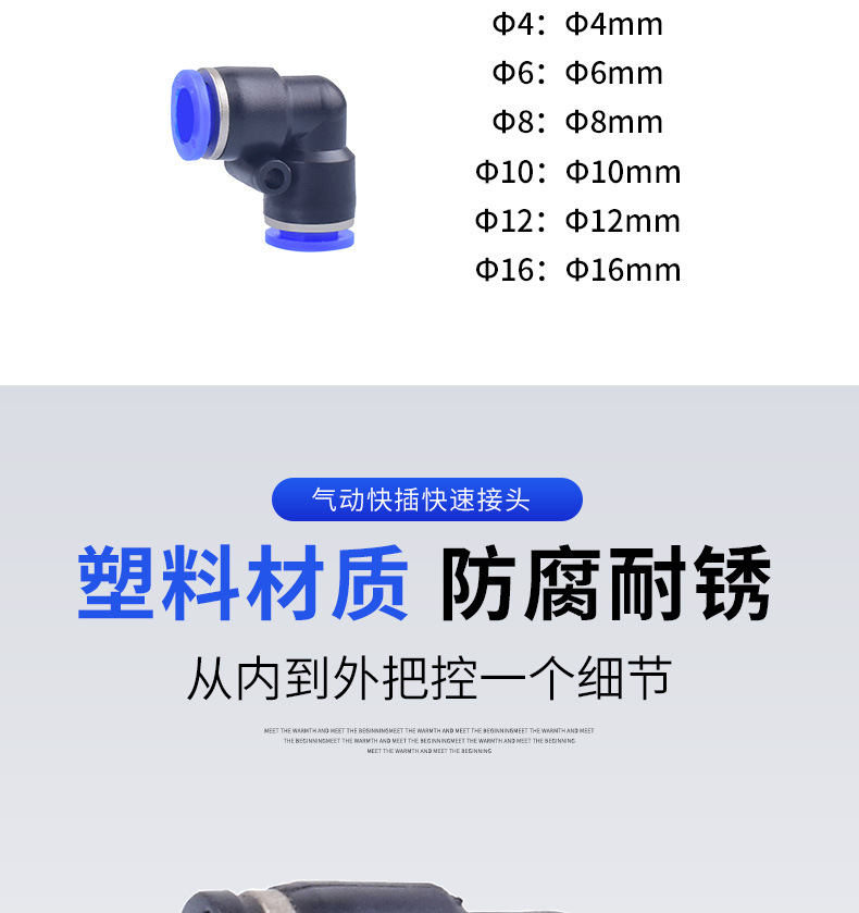 详情页_03.jpg