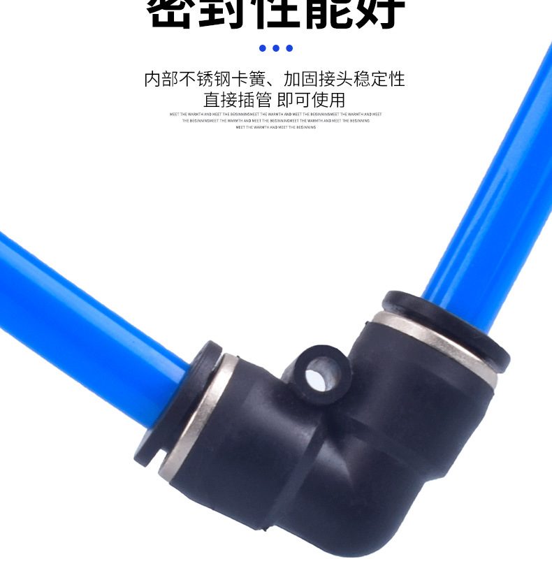 详情页_05.jpg