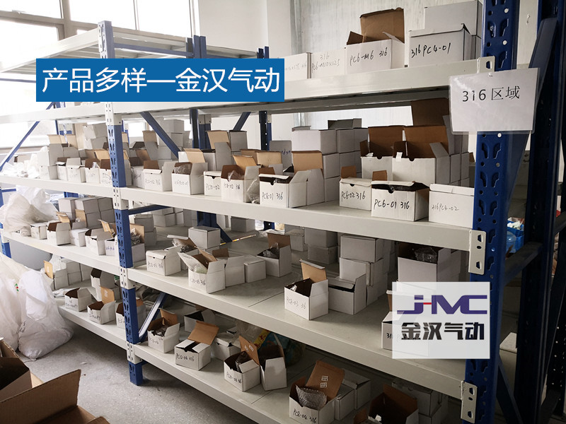 加工4.jpg