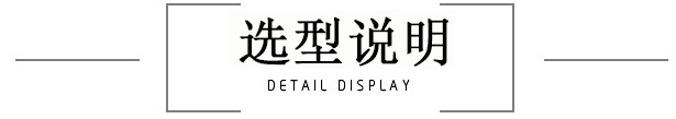 说明导航栏