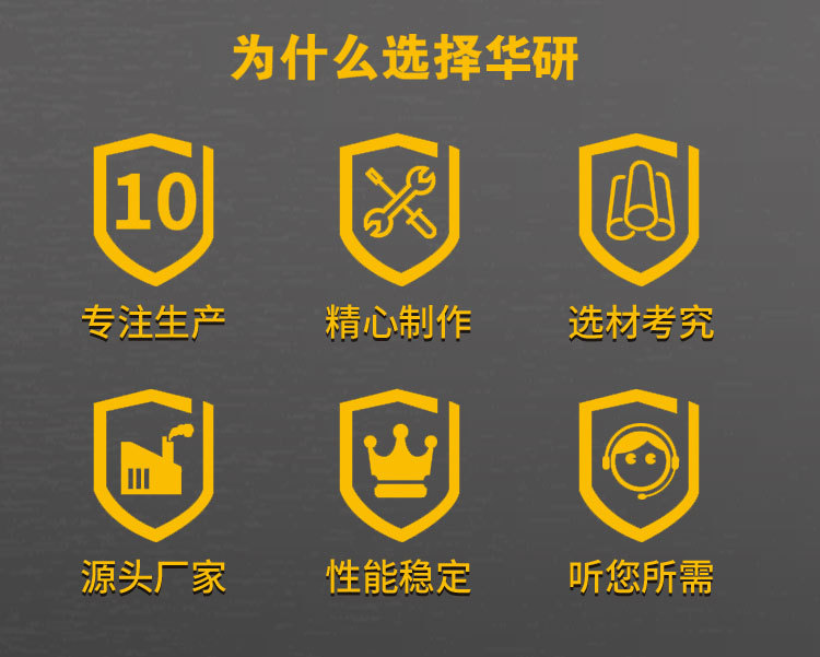 机床复合燕尾导轨_02.jpg