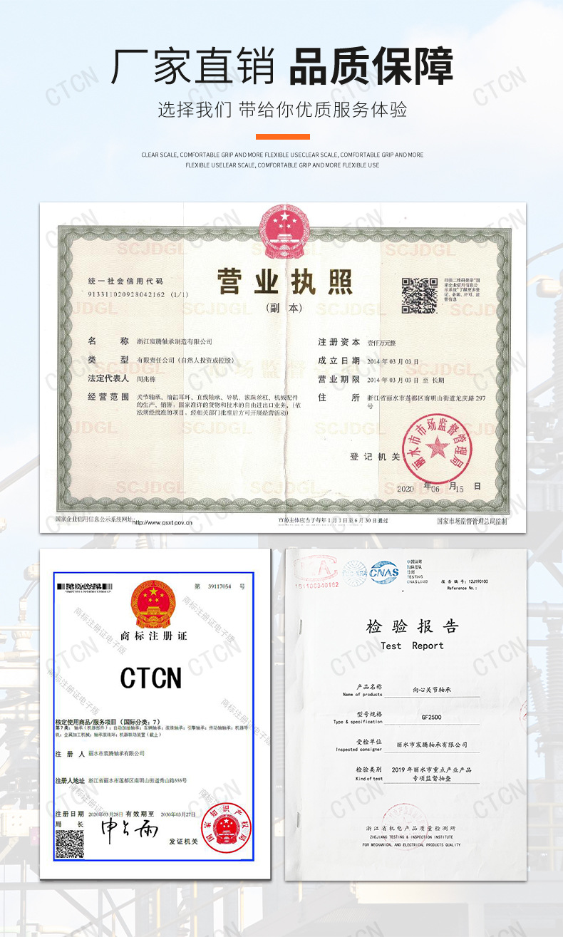 详情_02.jpg