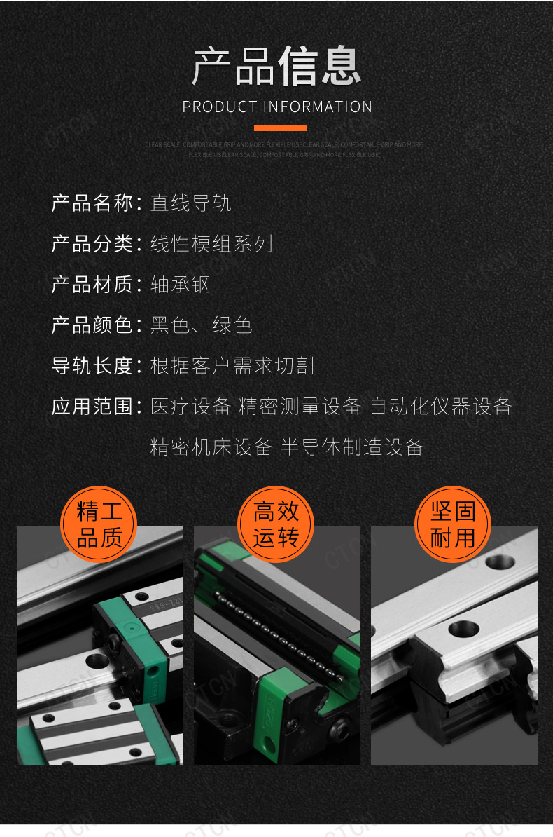 详情_04.jpg