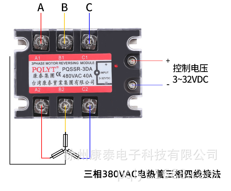 详情_12.jpg