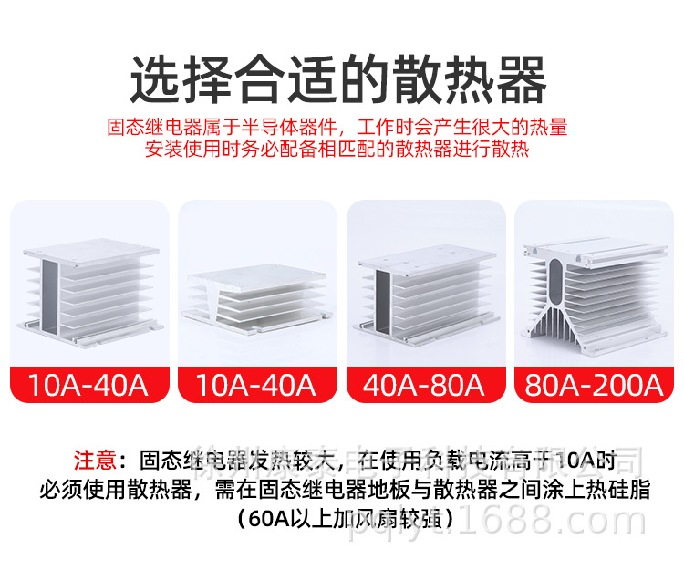 详情_09.jpg