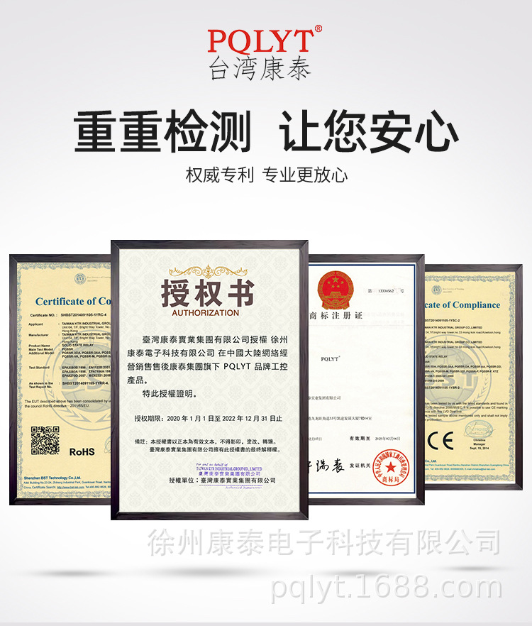 详情_17.jpg