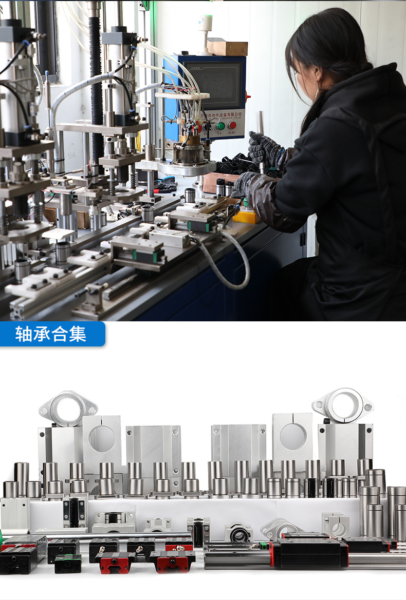 详情页_10.jpg