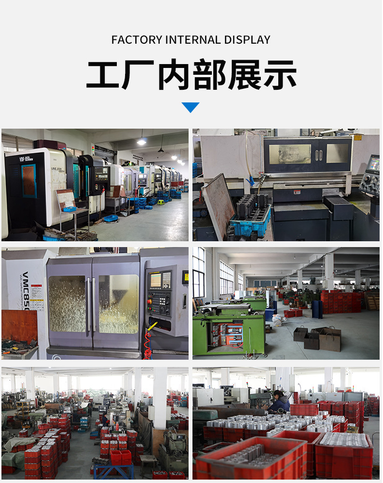 详情页_11.jpg