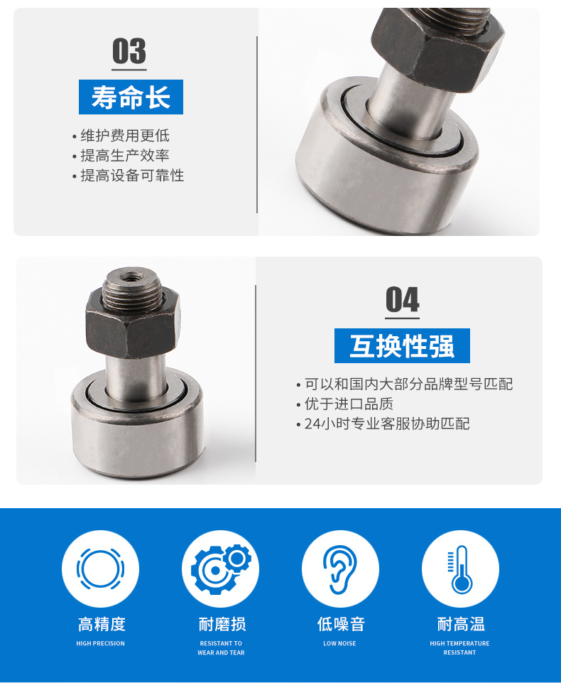 详情页_08.jpg