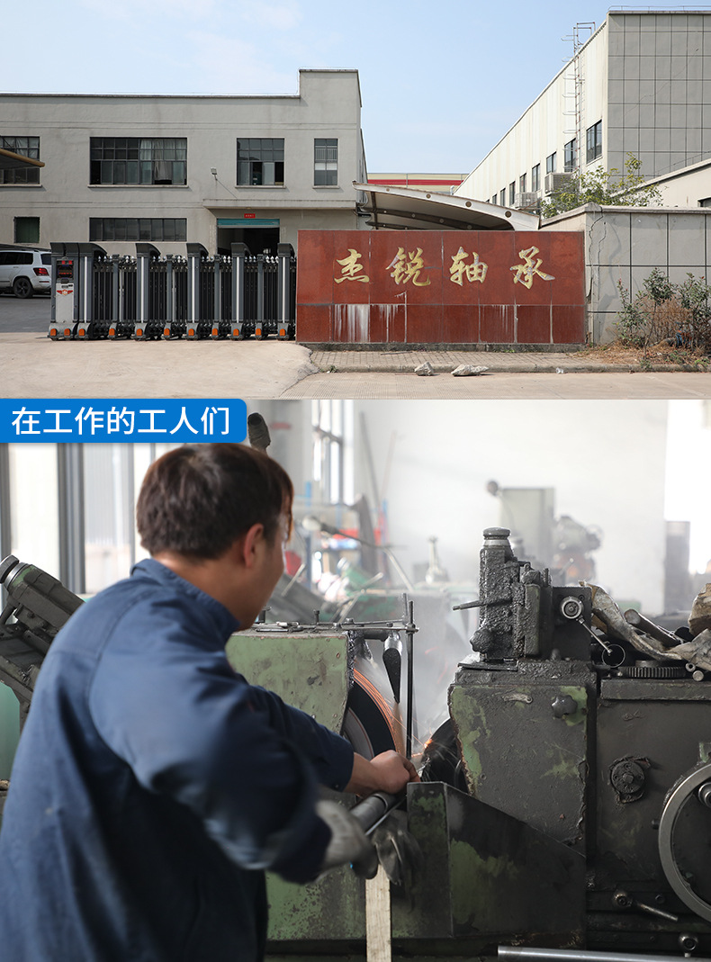 详情页_09.jpg