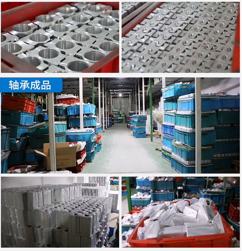 详情页_13.jpg