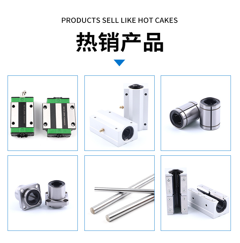 详情页_14.jpg
