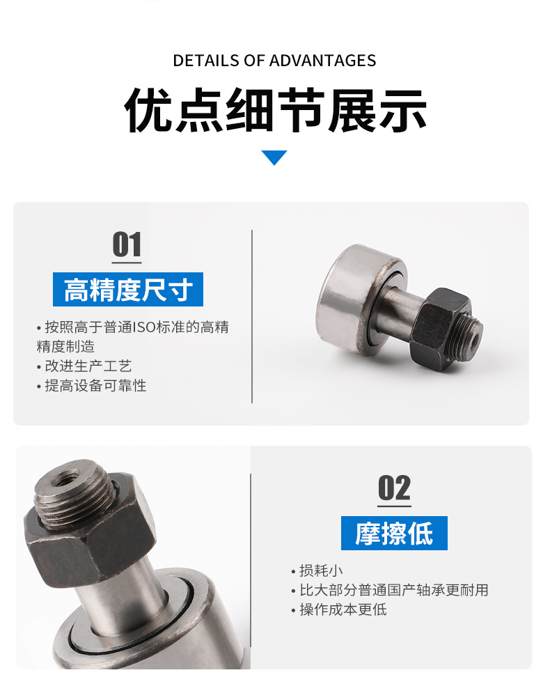 详情页_07.jpg