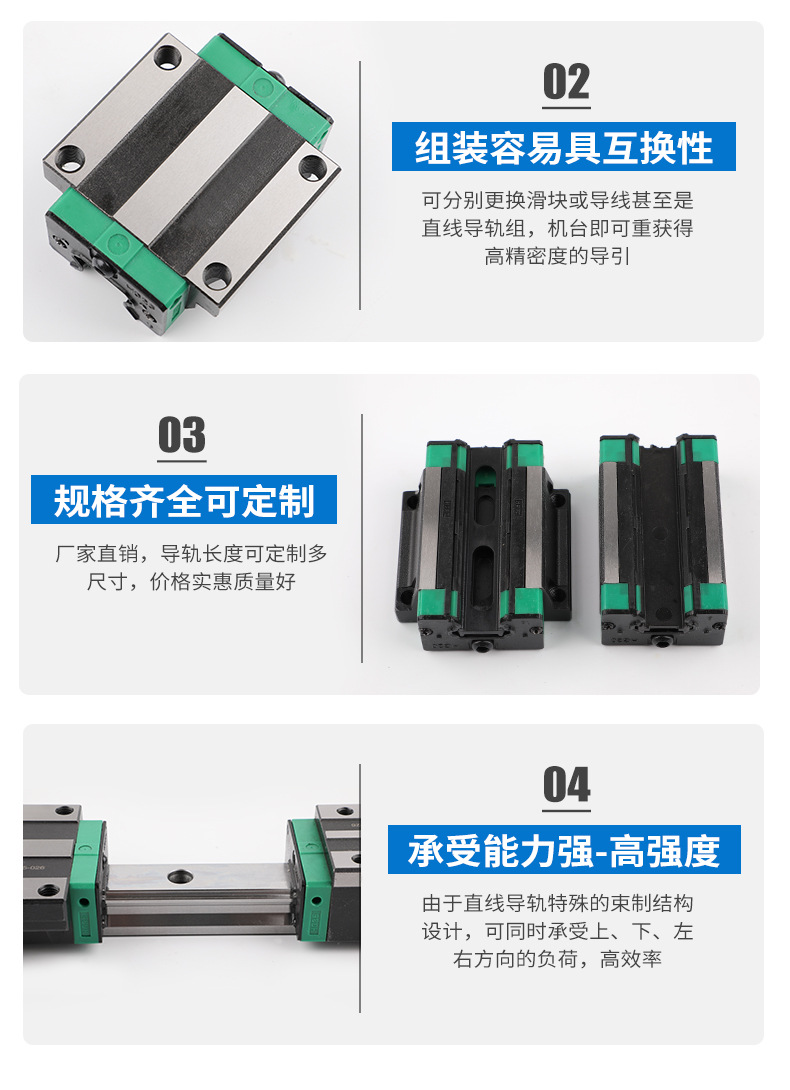 详情页_08.jpg