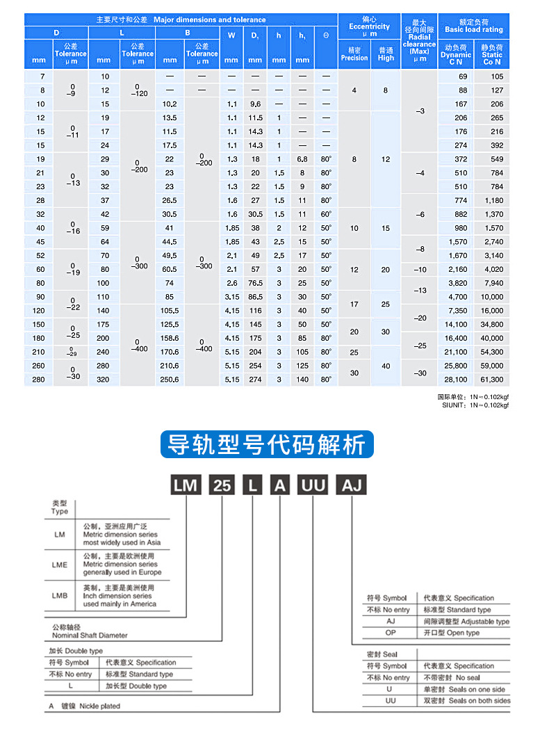详情页_07.jpg