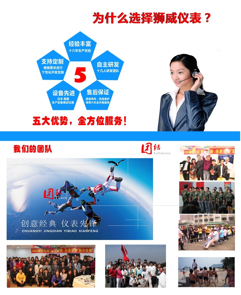 详情内2.jpg