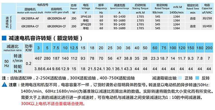台力_31.jpg