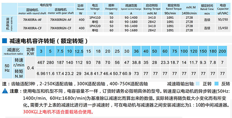 台力_43.jpg
