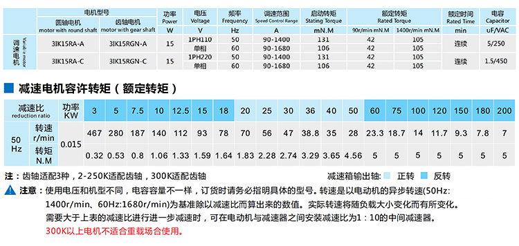 台力_07.jpg