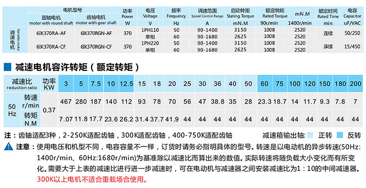 台力_40.jpg