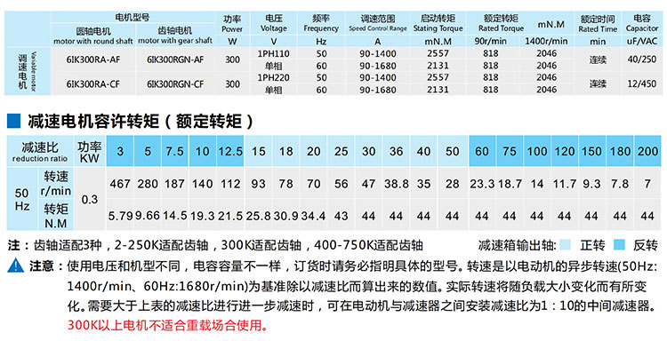 台力_37.jpg