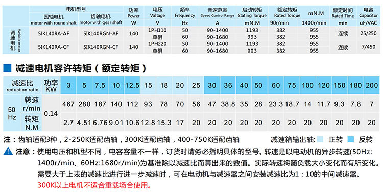 台力_22.jpg