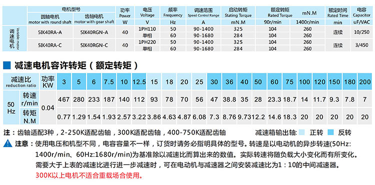 台力_13.jpg