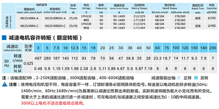 台力_10.jpg