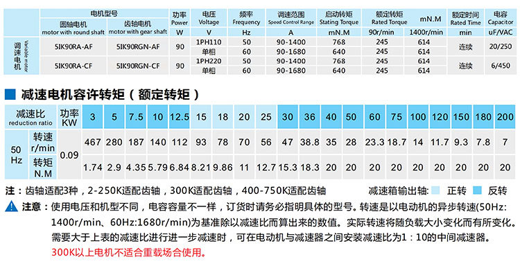 台力_16.jpg