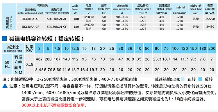台力_28.jpg