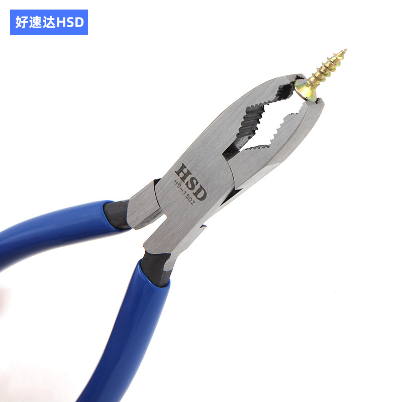 HS-150Z