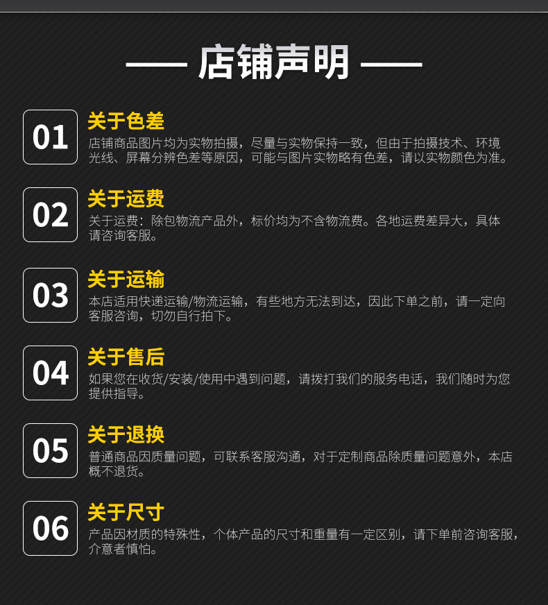 光轴(1)_14.jpg