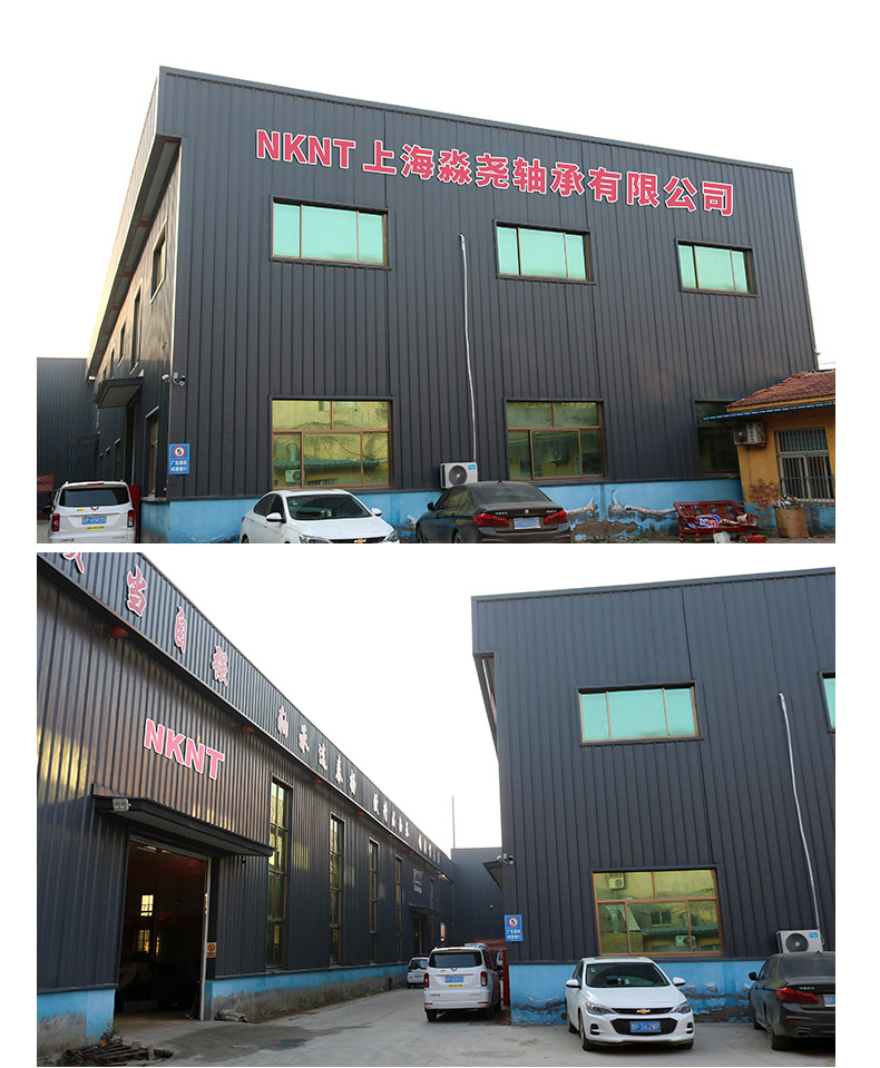 不锈钢深沟球轴承_10.jpg