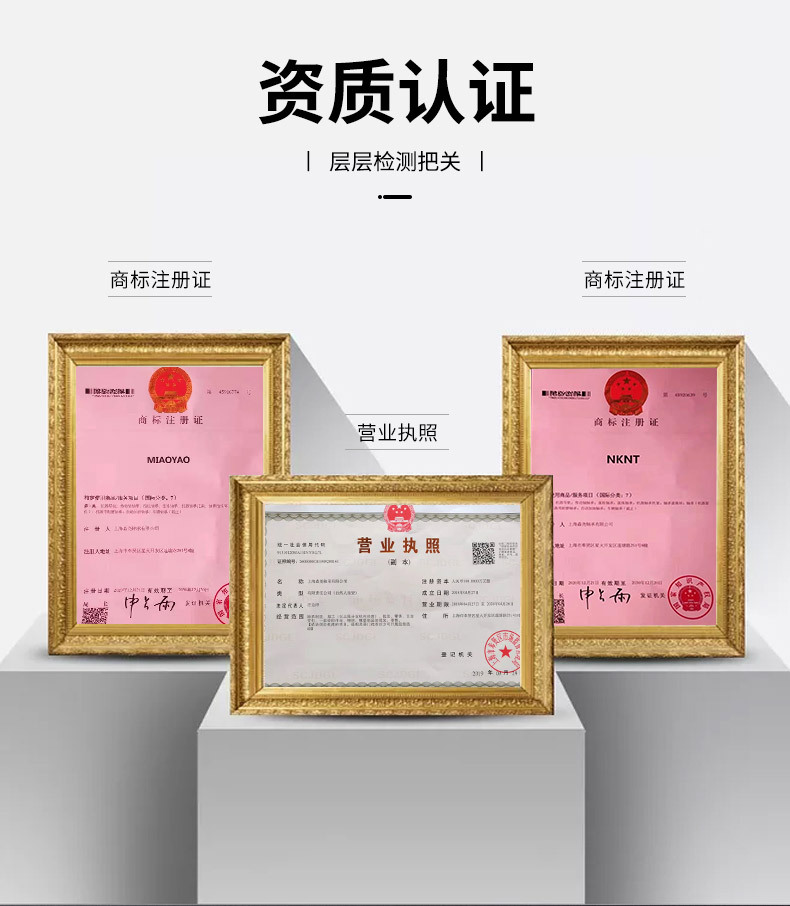 不锈钢深沟球轴承_07.jpg