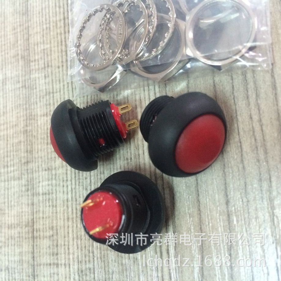 PAS6B2M1CAS3-5全防水按钮开关