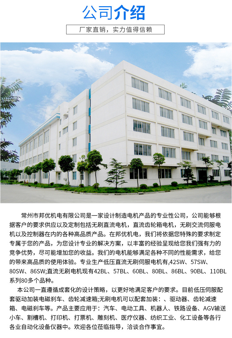 详情页2_09