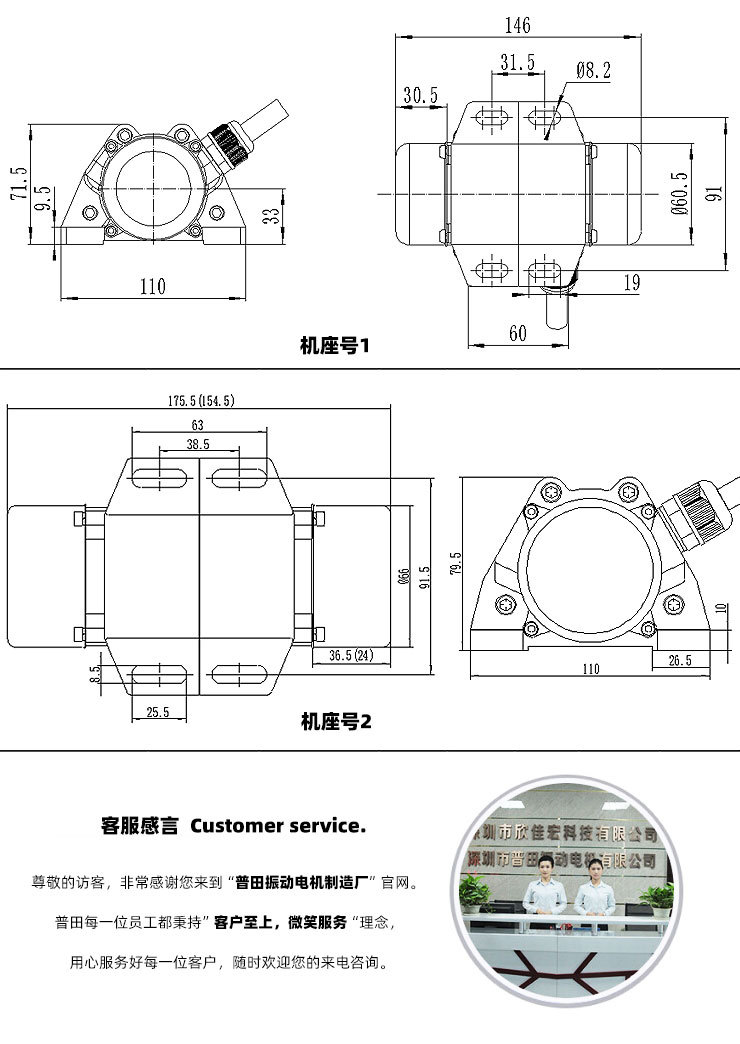 阿里巴巴详情页_04.jpg