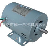 定制钢板壳电机 型号规格较多
