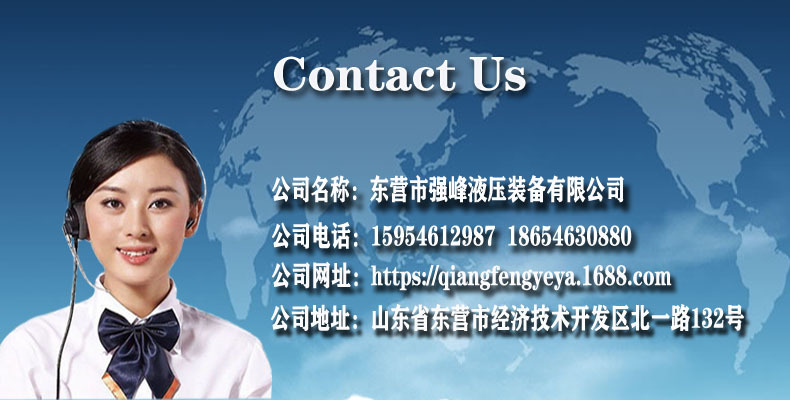 开元kaiyuan(中国)模板