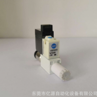 【韩国SYM电磁阀】大量供应医疗美容设备大流量电磁阀V200-3E