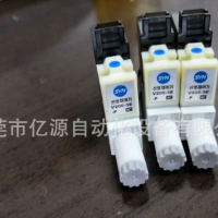 韩国SYM微型电磁阀V200-3E-P美容设备用电磁阀